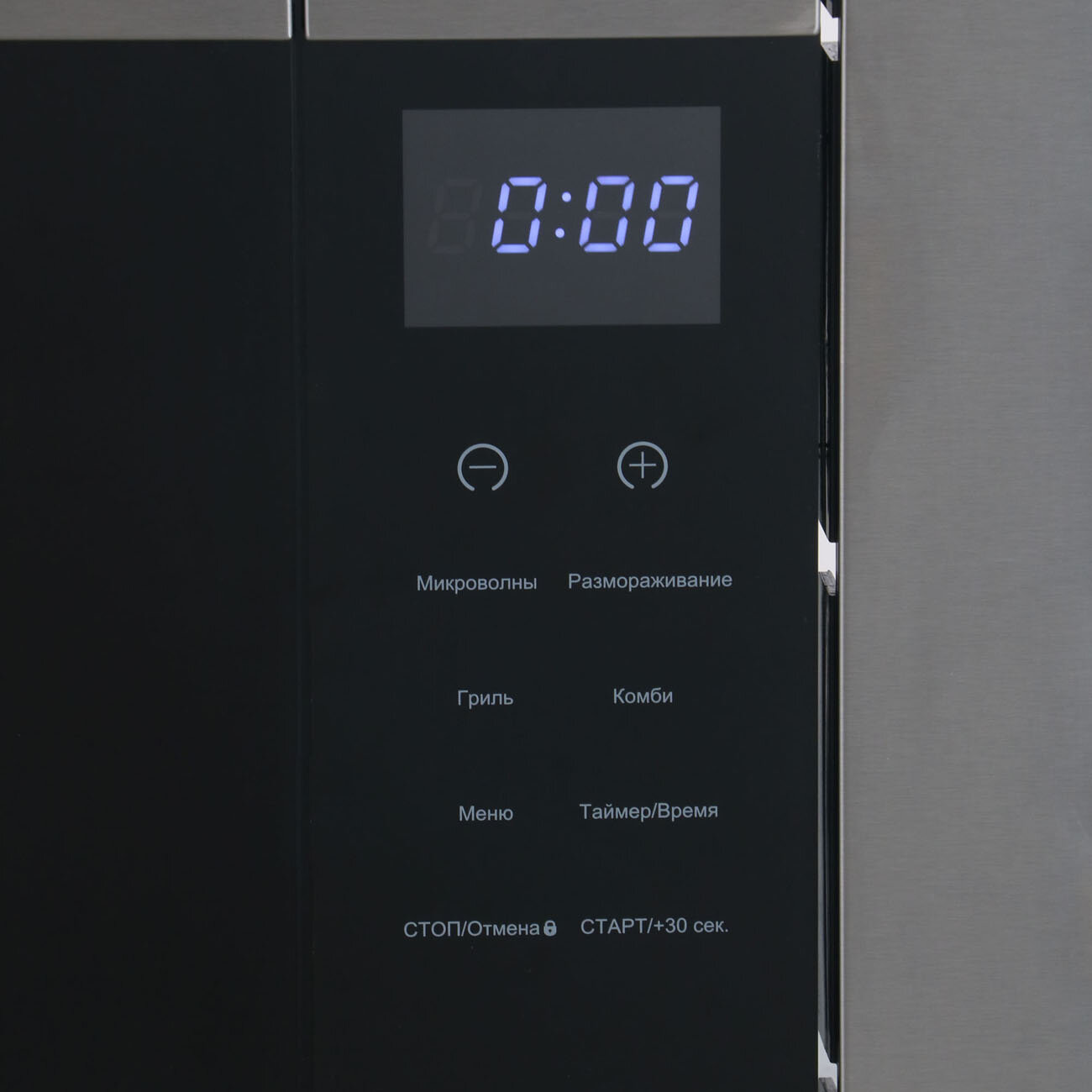 фото Встраиваемая микроволновая печь Thomson BMO10-S2102