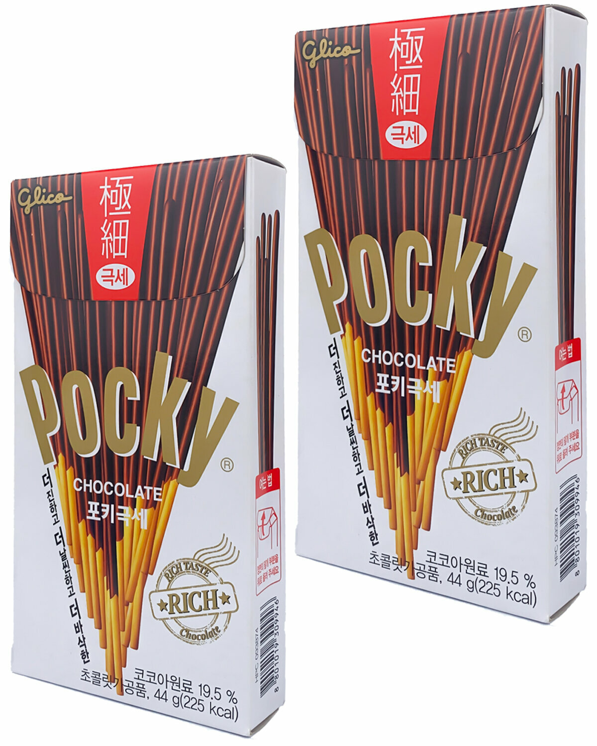 Печенье "Палочки Pocky" Поки SUPERFINE - Супер тонкие, с шоколадом, 2шт, Корея / Корейские сладости - фотография № 1