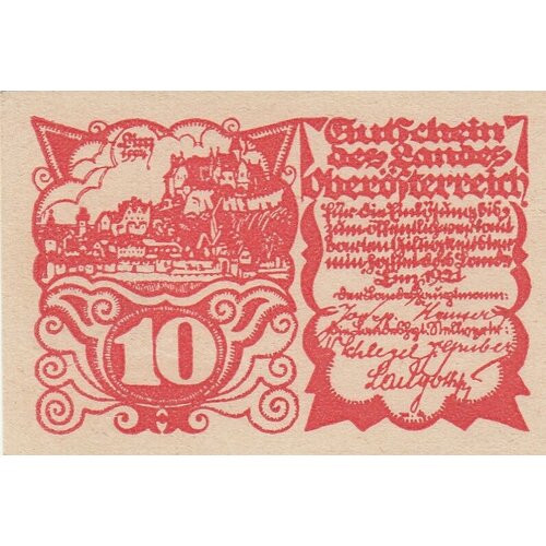 Австрия, Верхняя Австрия 10 геллеров 1921 г. (№2)