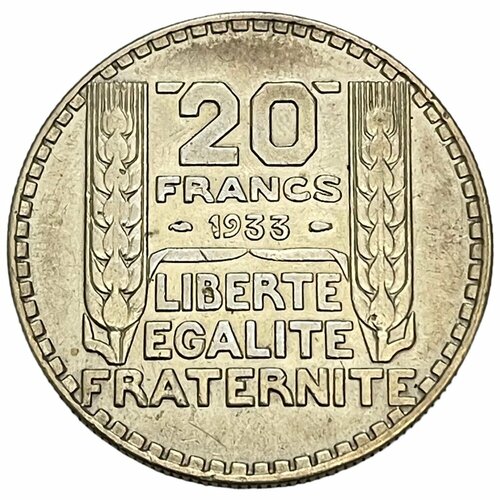 Франция 20 франков 1933 г. (2)