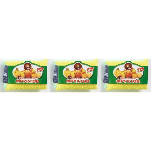 Ufapack Губки для мытья, 2 шт, 3 уп