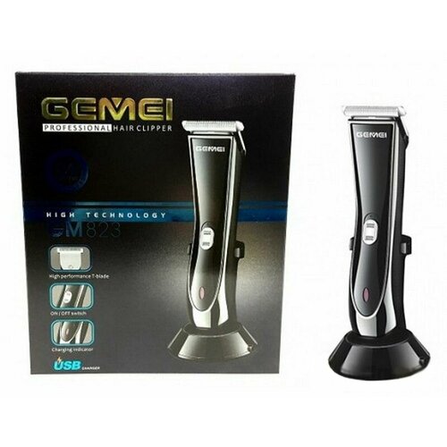 Машинка для стрижки волос GEMEI GM 823 119000₽