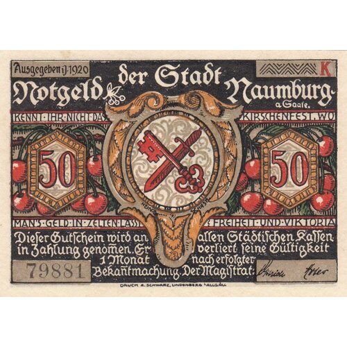 Германия (Веймарская Республика) Наумбург 50 пфеннигов 1920 г. (K)