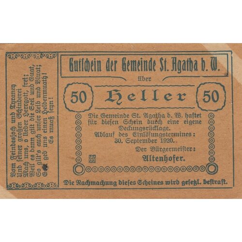 Австрия, Санкт-Агата 50 геллеров 1914-1920 гг. (№2) австрия санкт флориан 30 геллеров 1914 1920 гг 2 2
