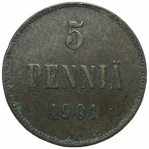 Российская империя, Финляндия 5 пенни 1901 г. 5 пенни pennia 1908 российская финляндия
