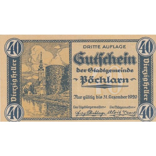 Австрия, Пёхларн 40 геллеров 1914-1920 гг. (№2) австрия пёхларн 10 геллеров 1914 1920 гг 2