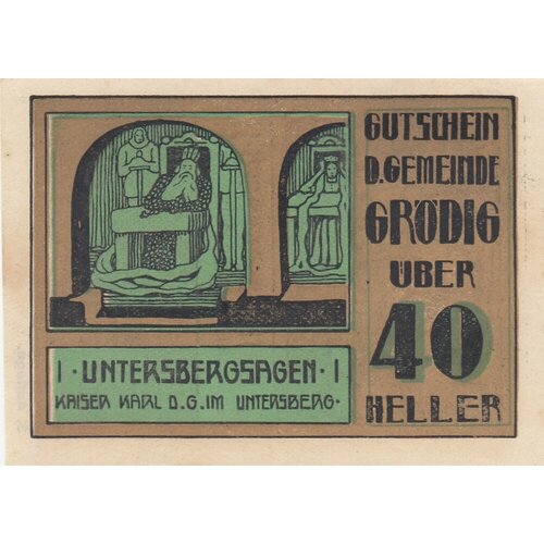 Австрия, Грёдиг 40 геллеров 1914-1920 гг. (№3) австрия грёдиг 10 геллеров 1914 1920 гг 1