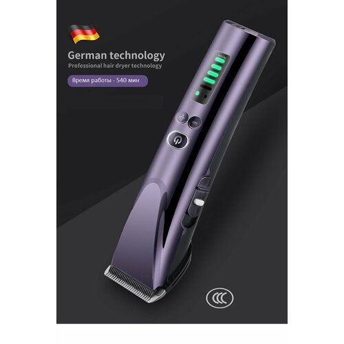 Профессиональная машинка для стрижки волос Phaeton T-1 299000₽