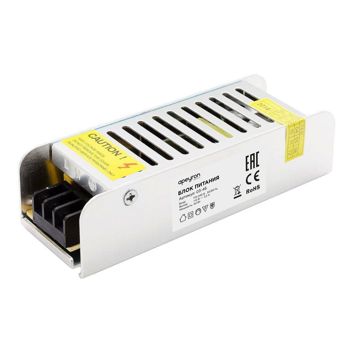 Apeyron Блок питания Apeyron 12V 40W IP20 3A 03-46