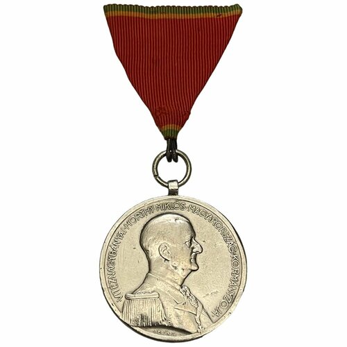 Королевство Венгрия, серебряная медаль За храбрость 1939-1945 гг. райнер д битва за атлантику экскорты кораблей британских вмс 1939 1945 гг