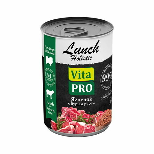 Vita Pro LUNCH ягненок с бурым рисом, банка (0.24 кг) (7 штук)