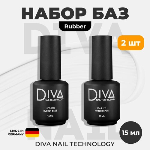 База для гель-лака Diva Nail Technology каучуковая основа для ногтей прозрачная 2 шт 15 мл