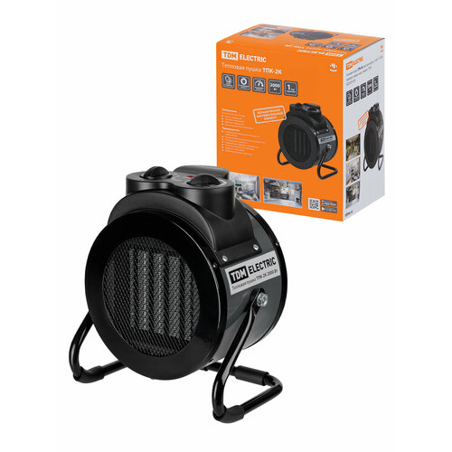 Термопушка 2000ВТ 220В ТПК-2К круглая терморег керам нагреватель TDM 487300₽