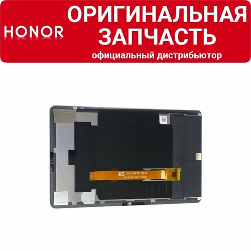 Дисплей Honor Pad V6 в сборе черный