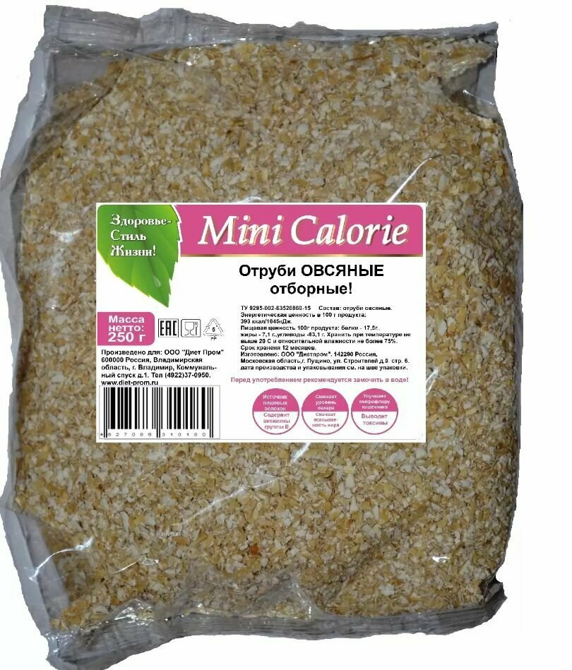 Изображение Отруби Mini Calorie, овсяные, отборные, 250 г, 9 уп