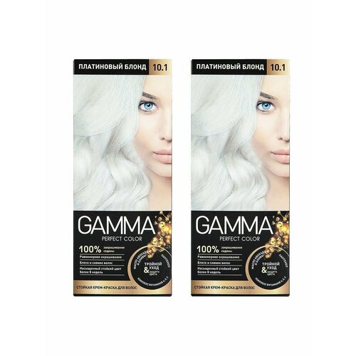 Крем-краска для волос Свобода Gamma Perfect color тон 101 платиновый блондин 50 мл 2 шт 736₽
