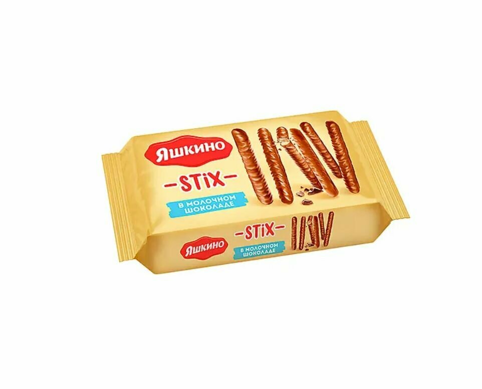 "Яшкино", печенье Stix в молочном шоколаде, 130 г