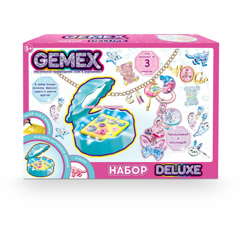Набор для создания украшений и аксессуаров GEMEX, Deluxe HUN0232