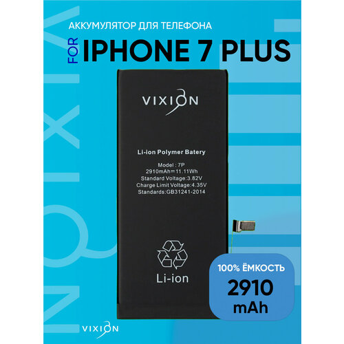 аккумулятор для iphone xr vixion 2942 mah с монтажным скотчем Аккумулятор для iPhone 7 Plus (Vixion) (2910 mAh) с монтажным скотчем