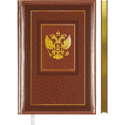 DeVENTE Записная книжка А4 64л кл deVENTE.Symbol, тв обл иск кож, тис ф, т тис, з ср, ляс, крм бл70, кор