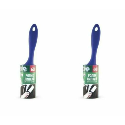 Ролик для чистки одежды, Paterra, 60 листов, липкий, 2 шт