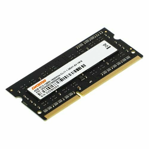 Оперативная память Digma DGMAS31600004S DDR3L - 4ГБ 1600МГц, для ноутбуков (SO-DIMM), Ret