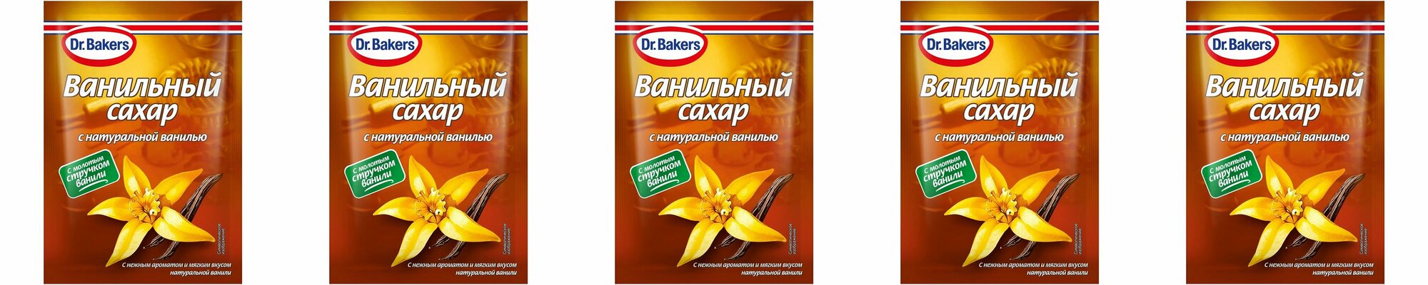 Dr.Bakers Сахар ванильный, 15 г, 5 уп