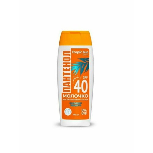 KRASSA Tropic Sun SPF-40 Молочко 100мл для безопасного загара молочко для безопасного загара для тела spf 40 krassa safe tanning lotion 100 мл