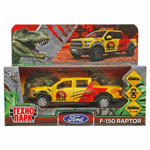 Машина металл Форд F150 Раптор Динозавры, 12 см, желтый, Технопарк F150RAP-12DIN-YE технопарк модель ford f150 raptor динозавры металл 12 см двер баг желтый арт f150rap 12din ye
