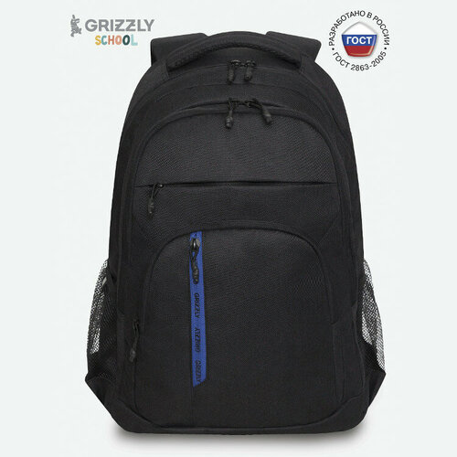 Рюкзак молодежный Grizzly RU-336-1 Черный - синий рюкзак молодежный grizzly ru 336 1 черный кирпичный