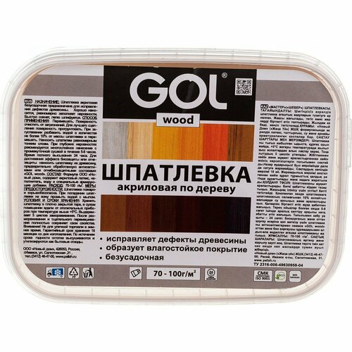 Акриловая шпатлевка по дереву Palizh мастер GOL Wd.250.040