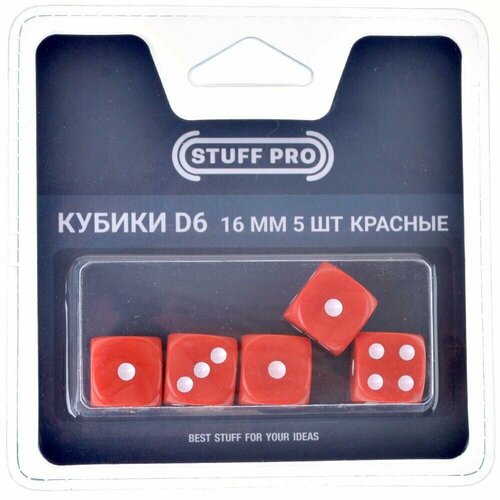 Набор кубиков Stuff-Pro Dice STUFF-PRO d6 (5 шт, 16мм) красные