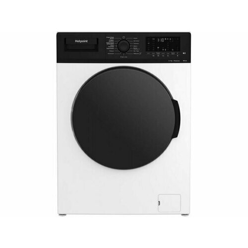 Стиральная машина с сушкой HotpointAriston WD8548C7SVBW 7181000₽