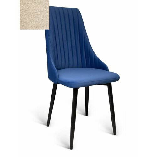 Стул прованс на белом металлическом каркасе велюр бежевый Grand-111 профторг