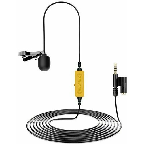 Микрофон 7RYMS S LAV01 45m 244000₽