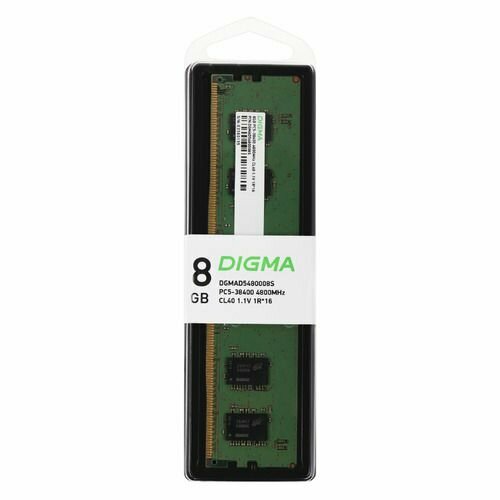 Оперативная память Digma DGMAD5480008S DDR5 - 8ГБ 4800МГц, DIMM, Ret