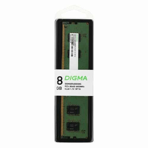 Оперативная память Digma DGMAD5480008S DDR5 - 1x 8ГБ 4800МГц DIMM Ret 2790₽
