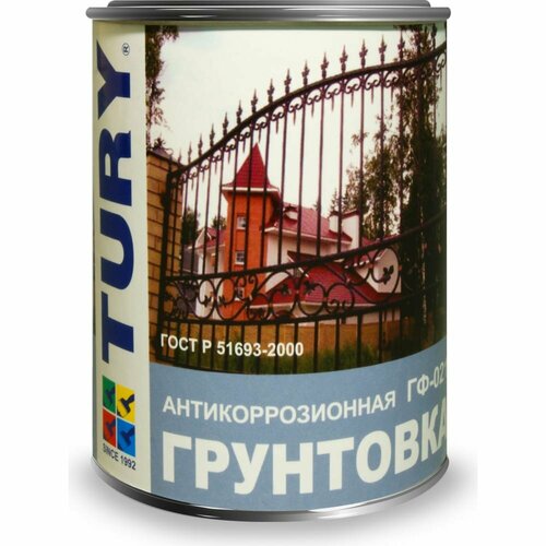 Грунт TURY ГФ-021 грунтовка гф 021 farbitex артикул 4300006017 цвет красно коричневый фасовка 1 8 кг