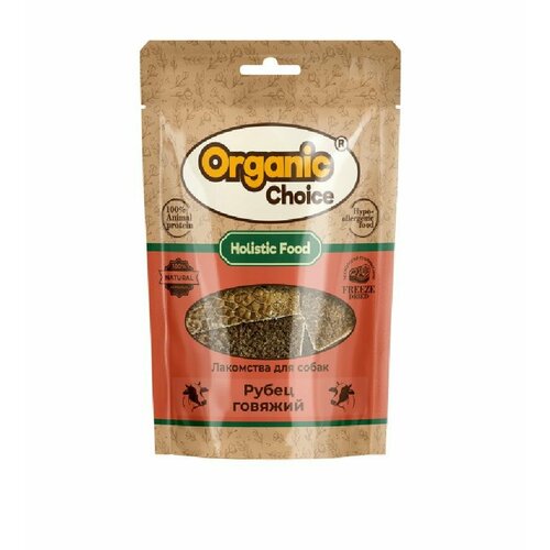Organic Сhoice Лакомство для собак Рубец говяжий, 35 г