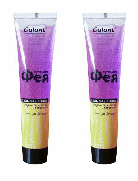 Galant Cosmetic Гель для укладки волос Фея, Экстра фиксация, туба, 125 мл, 2 шт.