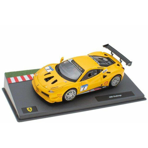 Ferrari 488 challenge #1 2016 yellow