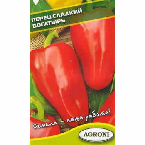Сладкий перец овощи Агрони богатырь