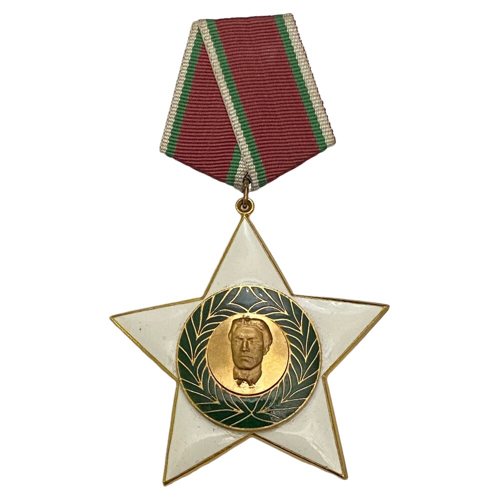 Болгария, орден "9 сентября" 1 степень (4 тип) 1975-1990 гг. (4)