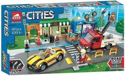 Конструктор торговая улица серия CITIES 567 деталей DK TOYS 60059