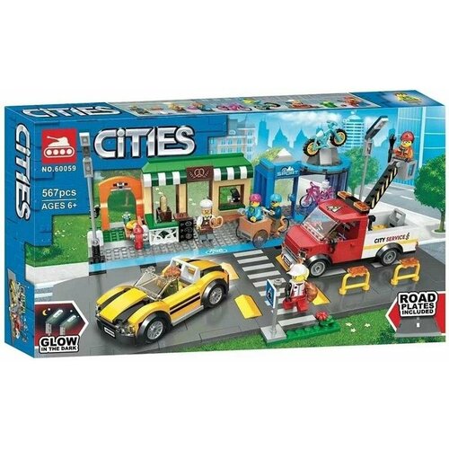 Конструктор торговая улица серия CITIES 567 деталей DK TOYS 60059