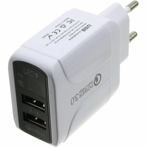 Зарядное устройство вход 220В/выход USB(G) 5В 3А, 9В 2,4А, 12В 1,8А с дисплеем, белый