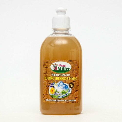 Мыло хозяйственное Frau Miller альпийские травы пуш-пул 500 мл 383₽