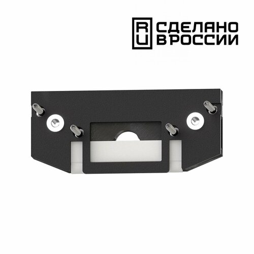 Novotech Заглушка торцевая для арт 135180 Novotech Flum 135182