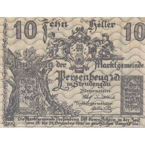 Австрия Перзенбойг 10 геллеров 1914-1920 гг. (7) австрия перзенбойг 10 геллеров 1914 1920 гг 2