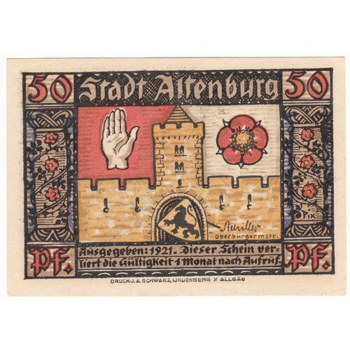 Германия, Альтенбург 50 пфеннигов 1921 г. (3) германия гамбург 50 пфеннигов 1918 1921 гг